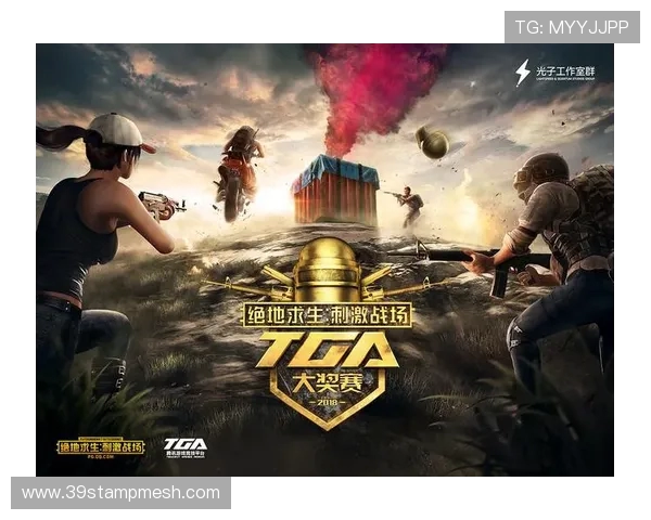 陈强独家分享和平精英游戏心得与技巧助你成为战场高手