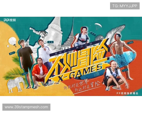 与张丽对话探索极限运动的激情与挑战之旅