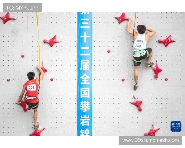 南京攀岩队在全国个人能力排行榜中荣获第六名展现出色实力与潜力