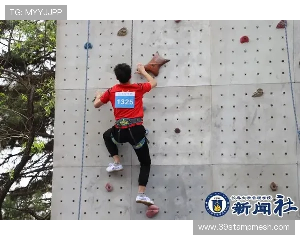 攀岩心理素质评比结果揭晓成都攀岩队荣获第二名佳绩